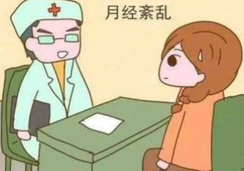 成都正规助孕机构：胚胎质量不好别强行移植，可以先调理内膜