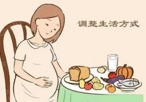 成都助孕机构：胎停育前胎儿发出的求救信号你都在意了吗？